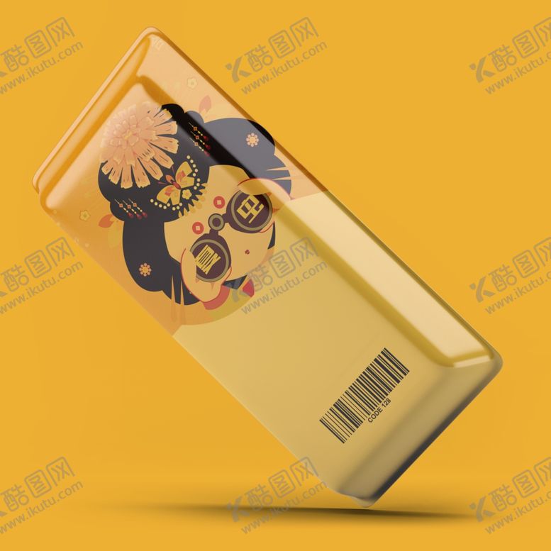 编号：70604605182318328547【酷图网】源文件下载-包装盒样机