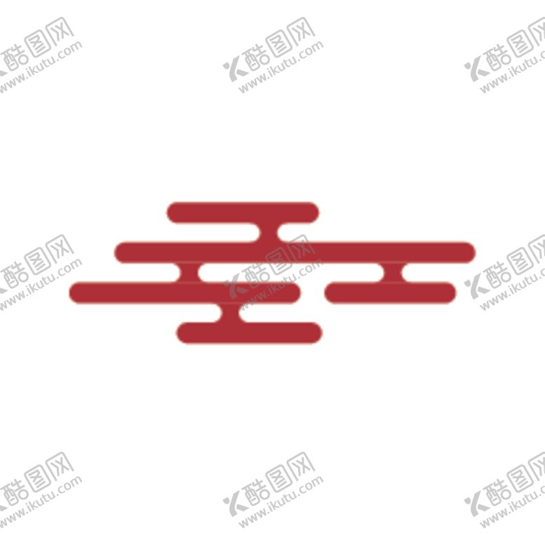 编号：57375205011315528942【酷图网】源文件下载-祥云矢量图