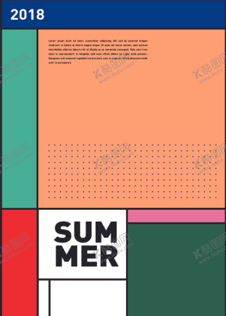 编号：61836209140546339048【酷图网】源文件下载-几何拼接排版设计