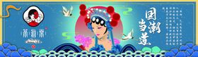 茶海棠