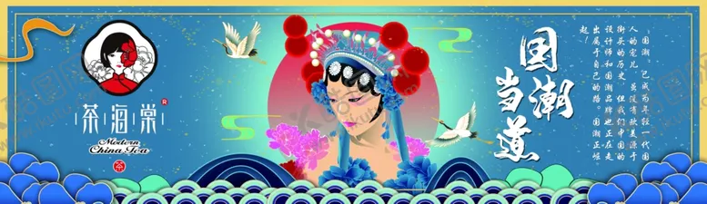编号：85027306171222418263【酷图网】源文件下载-茶海棠