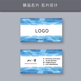 名片模板名片设计名片图片