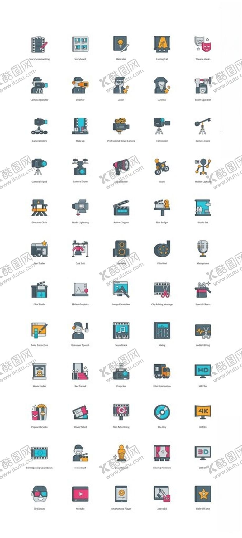 编号：65756004272215243553【酷图网】源文件下载-电影戏剧戏曲多媒体拍戏图标