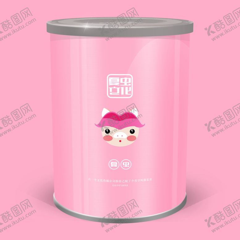 编号：51953610080857011904【酷图网】源文件下载-易拉宝罐头盒