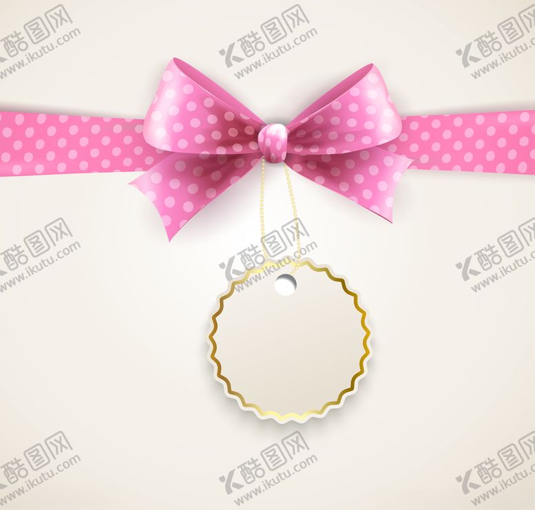 编号：18172310271739239303【酷图网】源文件下载-蝴蝶结