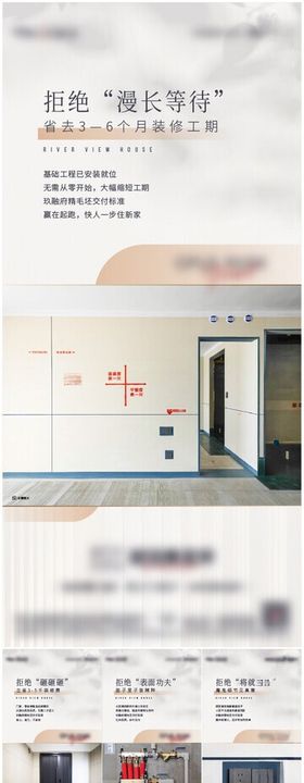 价值点单图