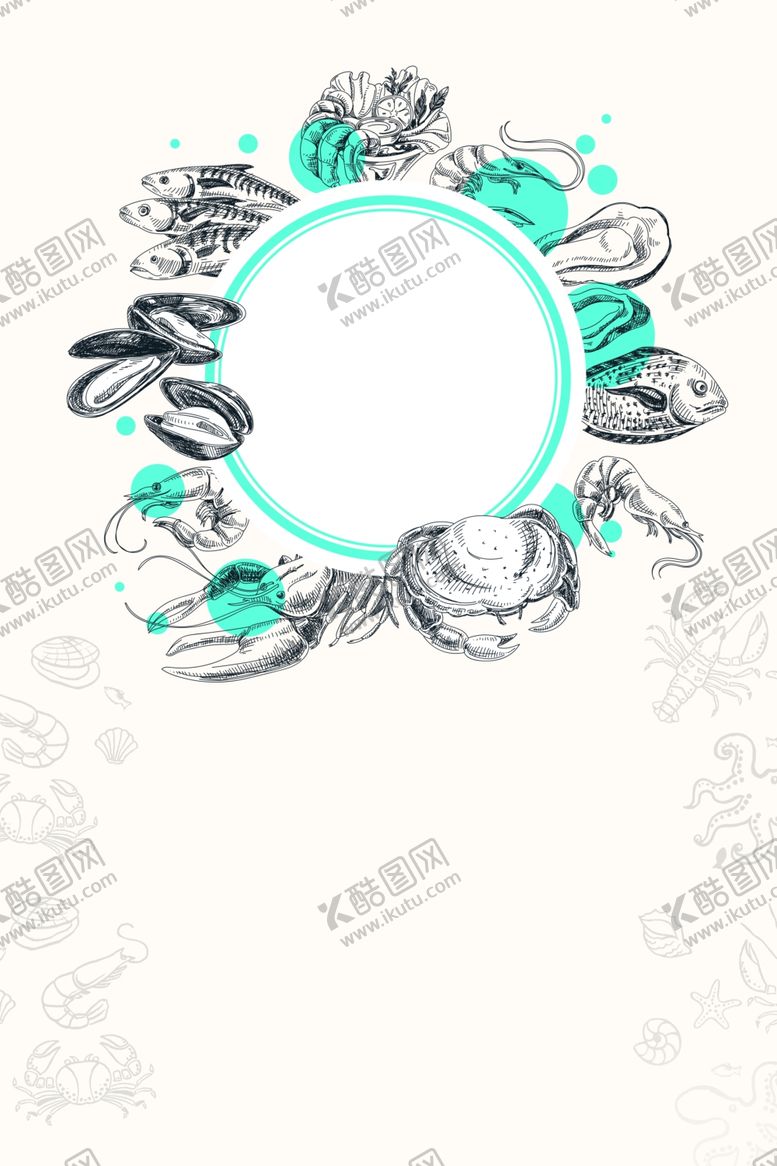 编号：42195209240701246732【酷图网】源文件下载-海鲜美食餐饮海报模板自助餐味粥