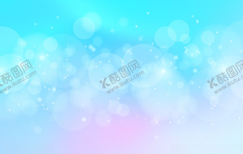 编号：38304107050450594498【酷图网】源文件下载-散景波浪多彩动感抽象背景