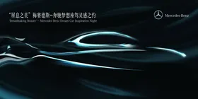 质感背景