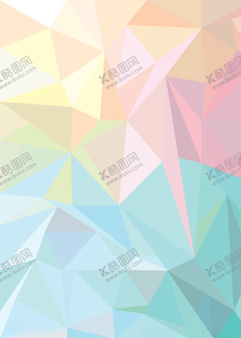 编号：49851610210842034957【酷图网】源文件下载-炫彩几何背景