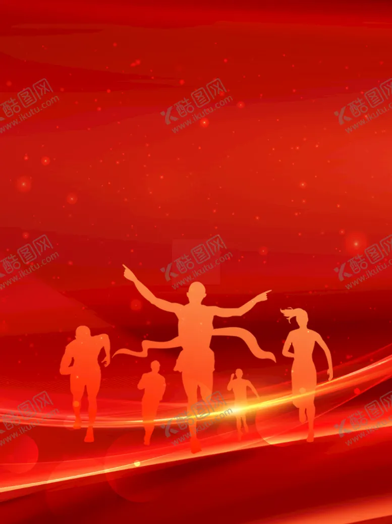 编号：10624810010644108573【酷图网】源文件下载-红色丝绸背景