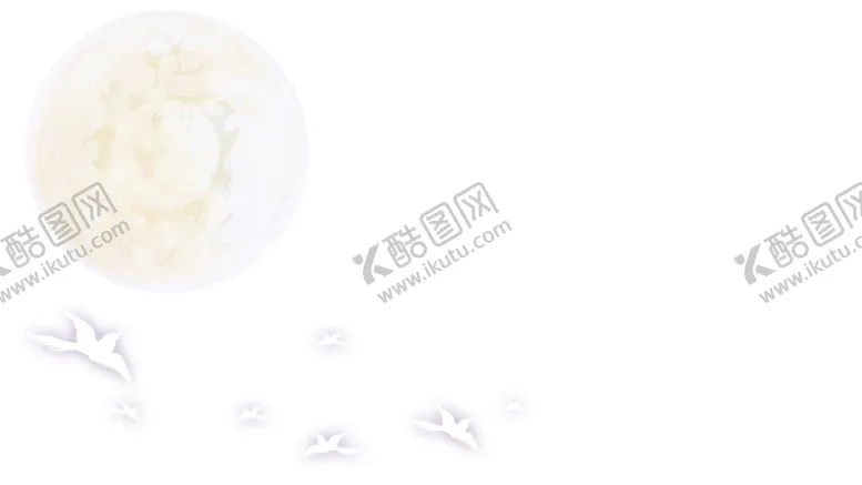 编号：74563507020612419142【酷图网】源文件下载-装饰素材