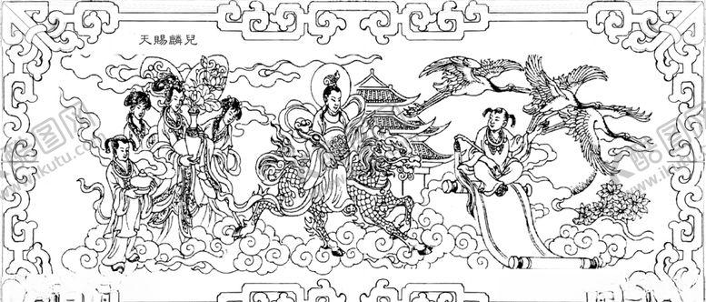 编号：31729305131755541656【酷图网】源文件下载-天赐麟儿