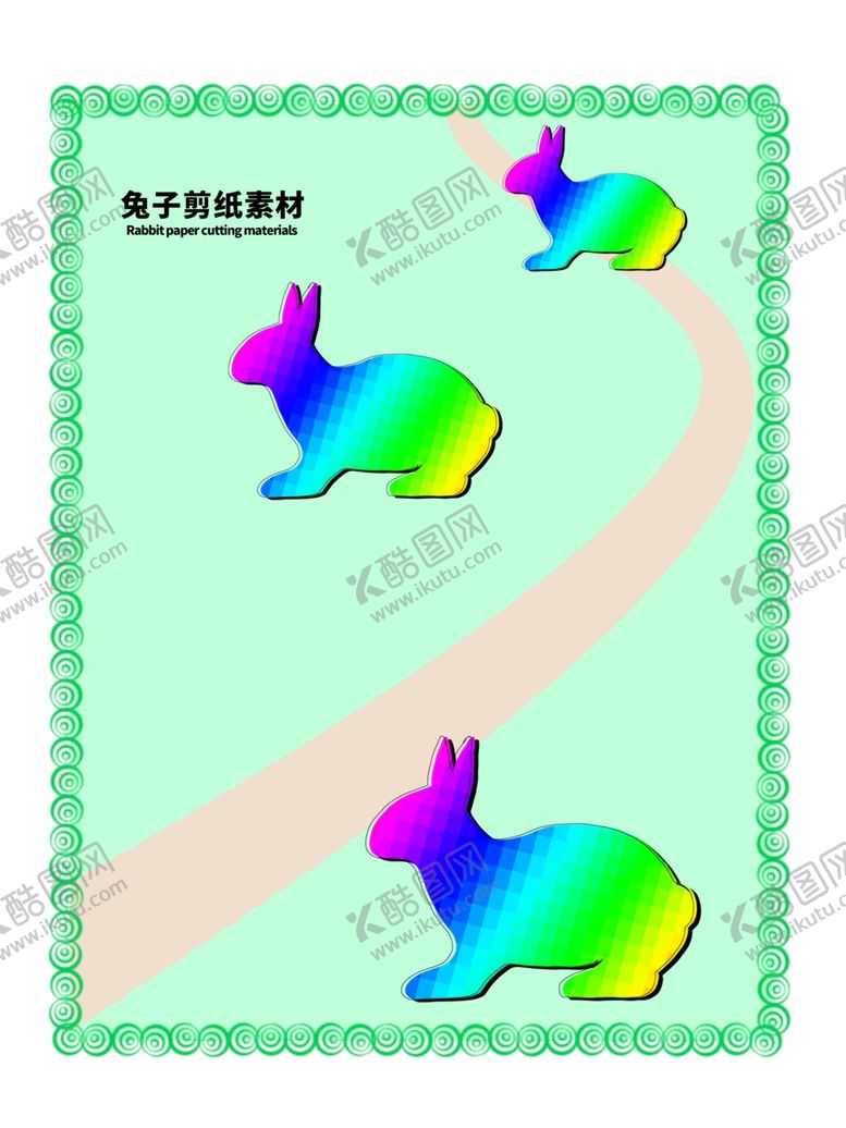 编号：91041905180816156466【酷图网】源文件下载-分层绿色放射曲线秃子