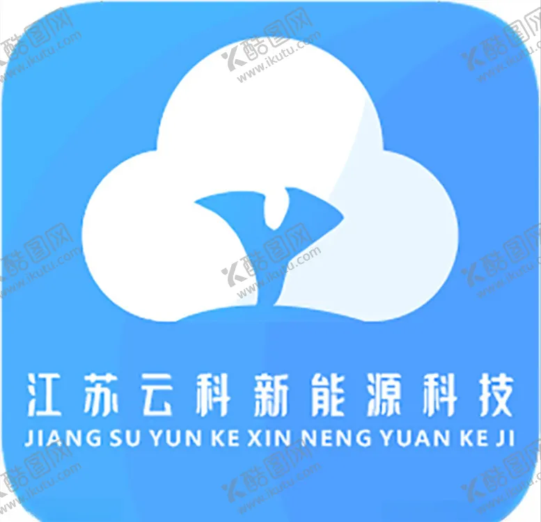 编号：52468406301725568358【酷图网】源文件下载-科技公司logo