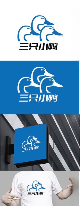 农产品标识设计