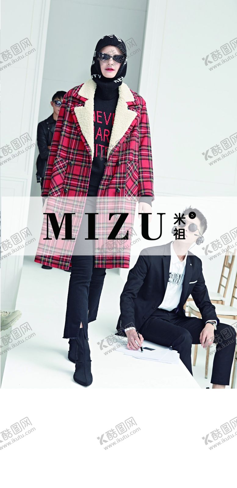 编号：54304407041711087077【酷图网】源文件下载-男士模特