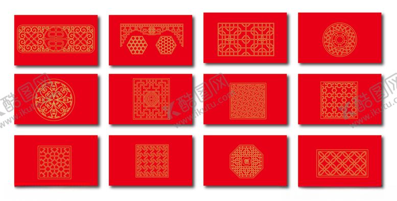 编号：83207303141756401930【酷图网】源文件下载-窗格