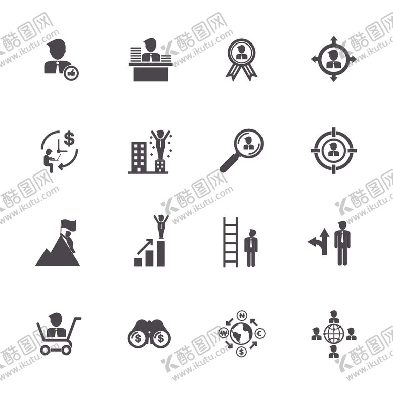 编号：42105205111239214360【酷图网】源文件下载-商务图标