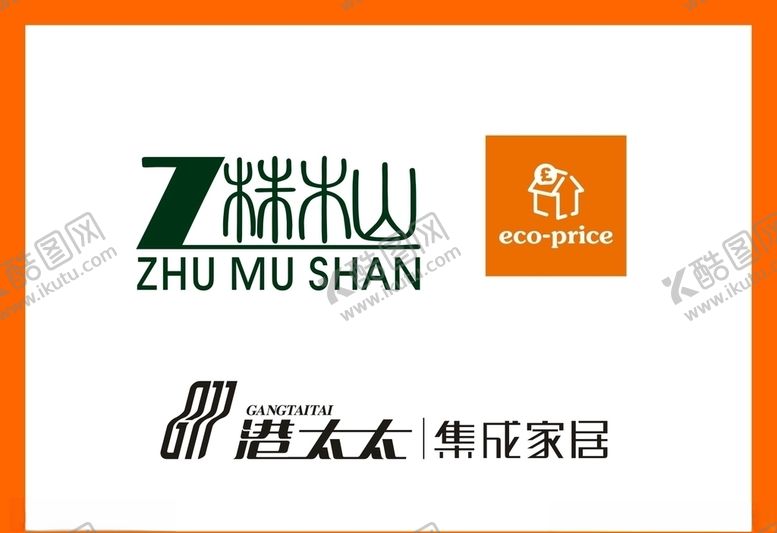 编号：58193107131758315427【酷图网】源文件下载-LOGO设计