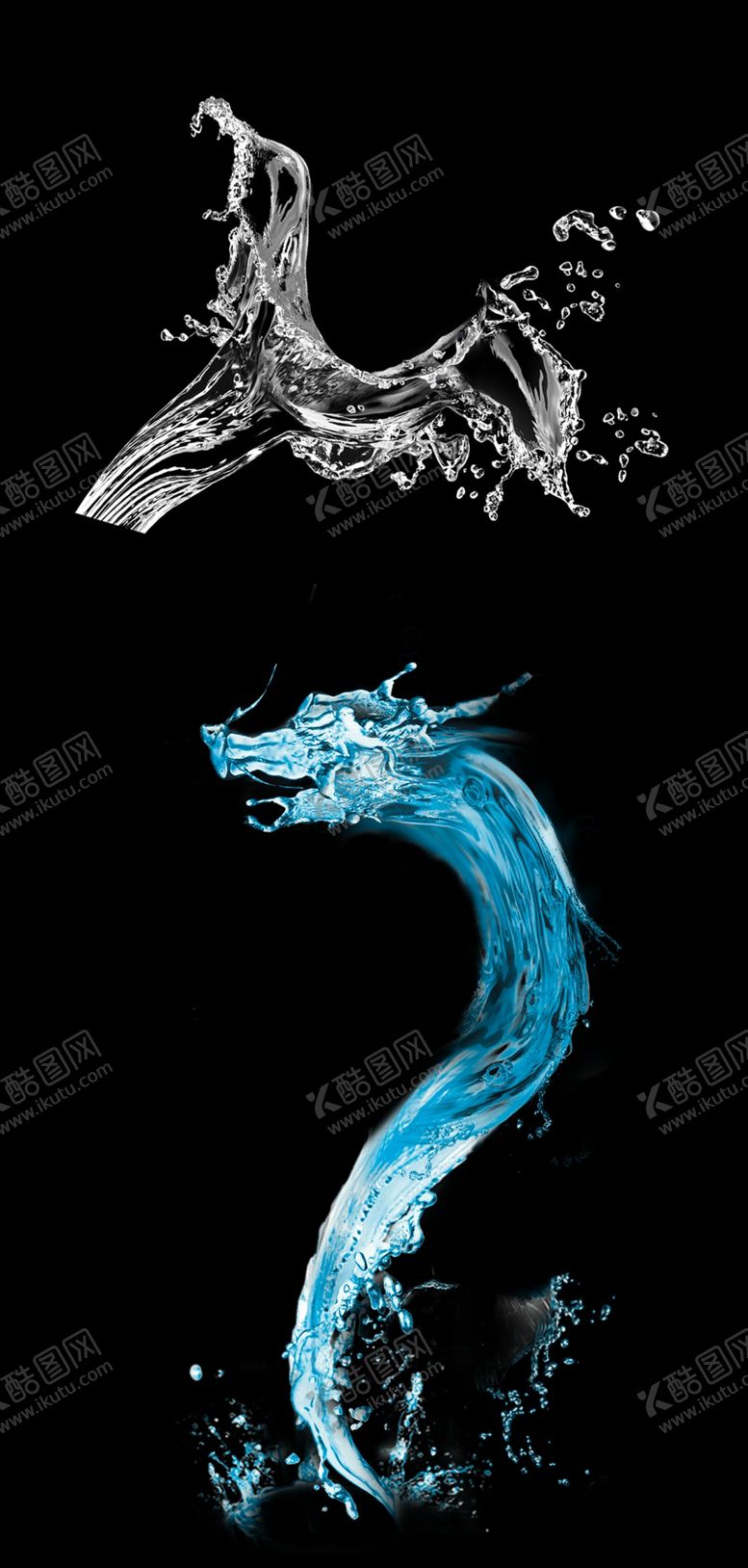 编号：31348107131603072247【酷图网】源文件下载-水花图片