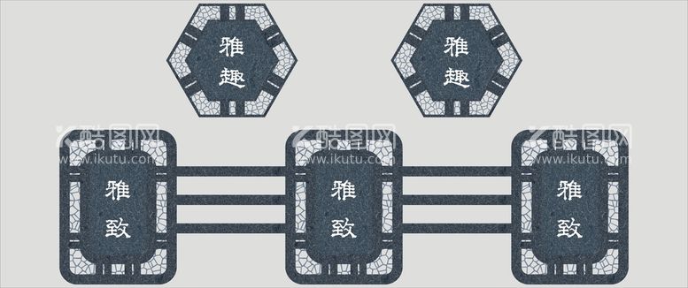 编号：36827410101951070926【酷图网】源文件下载-文化墙