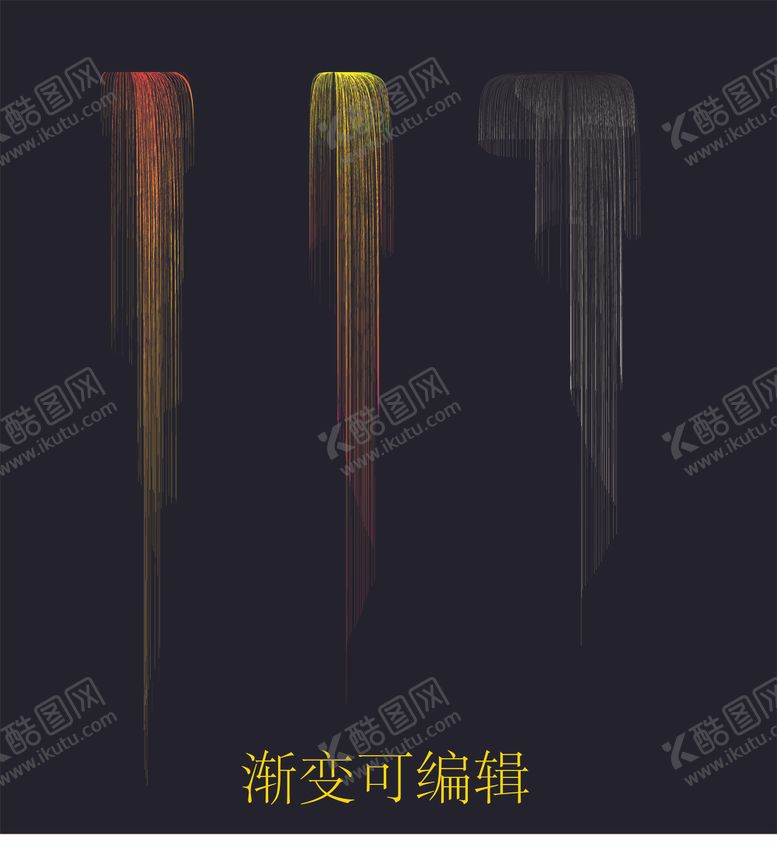 编号：53015509291941476479【酷图网】源文件下载-线条渐变亮色暖色曲线