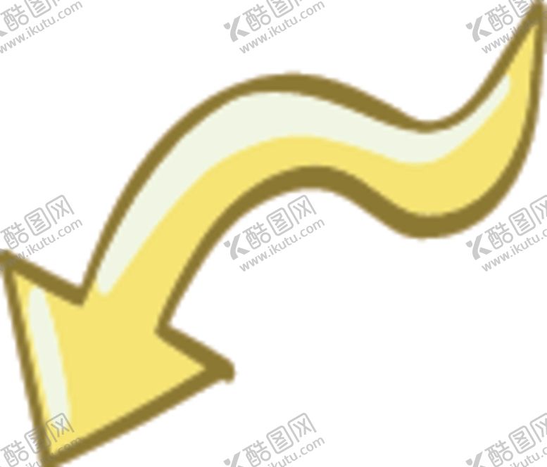 编号：53380905171954539521【酷图网】源文件下载-箭头