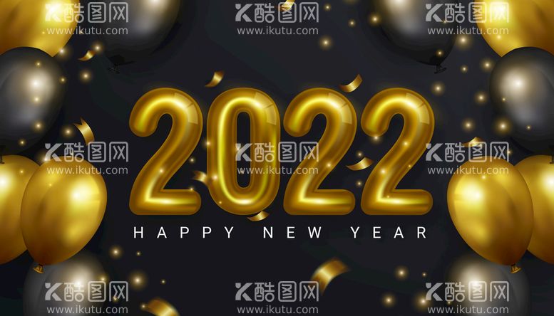 编号：89137010072146364673【酷图网】源文件下载-2022虎年