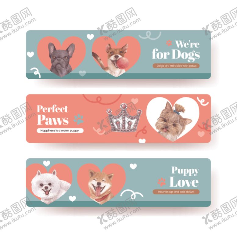 编号：46694804060325569262【酷图网】源文件下载-可爱宠物主题爱心横幅设计