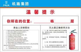 编号：54301910090656193587【酷图网】源文件下载-温馨提示