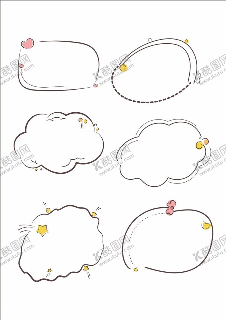 编号：43890412222157343823【酷图网】源文件下载-卡通装饰边框