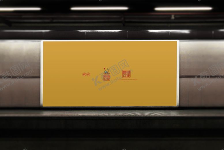 编号：39591109250138364197【酷图网】源文件下载-广告牌样机