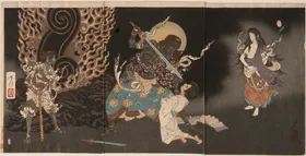 月冈芳年浮世绘开化狂画日本人物十五代记略