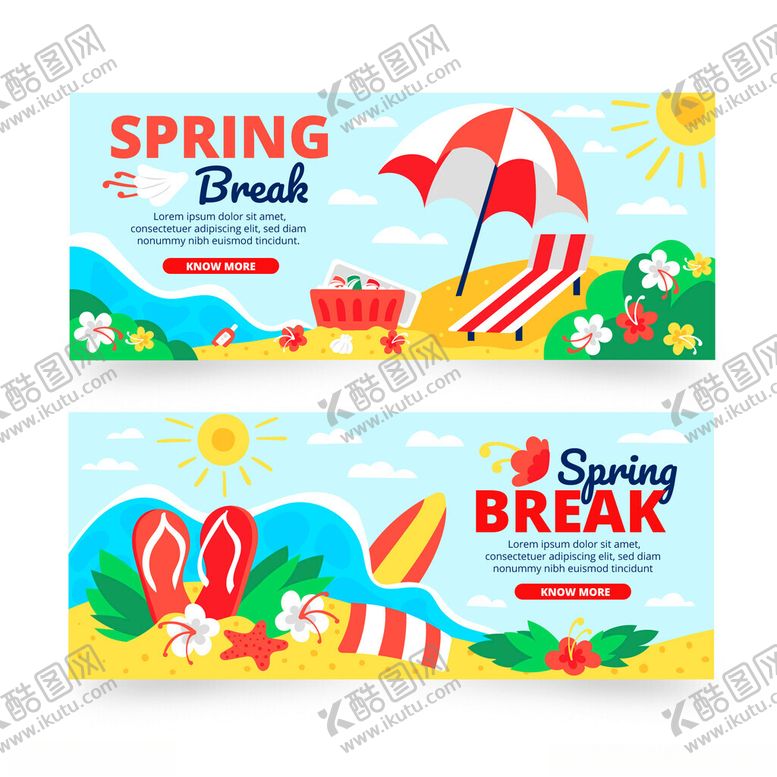 编号：10560609131109422979【酷图网】源文件下载-春季假期海滩主题插画