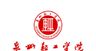 泉州轻工学院 LOGO 校徽标志图标