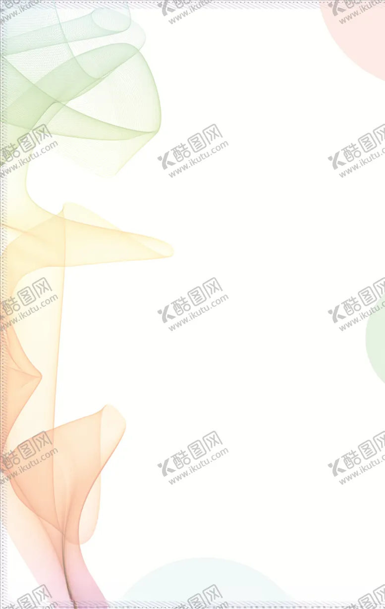 编号：81401705061453075187【酷图网】源文件下载-浅色背景