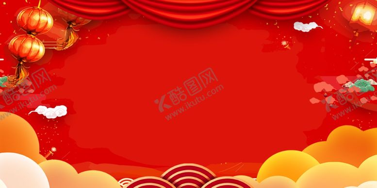 编号：72353206261545245001【酷图网】源文件下载-红色喜庆背景效果