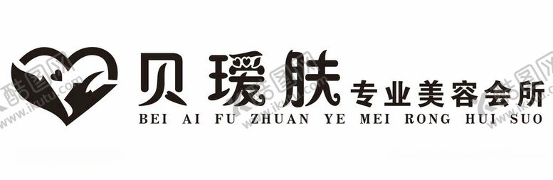 编号：27630112220125027404【酷图网】源文件下载-贝瑷肤专业皮肤管理