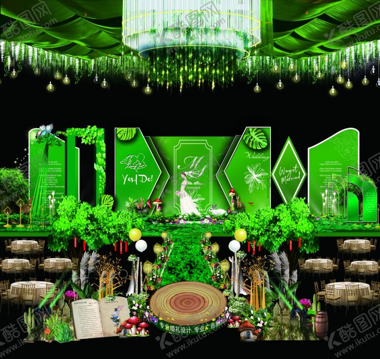 编号：88025411011942413746【酷图网】源文件下载-森系婚礼