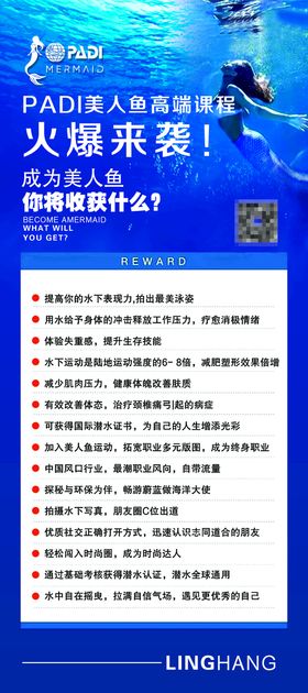 编号：14690309250428544091【酷图网】源文件下载-年货来袭