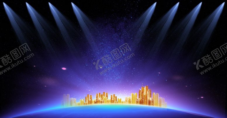 编号：93825810180755034507【酷图网】源文件下载-炫光背景