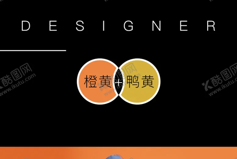 编号：16758601201100501580【酷图网】源文件下载-色卡 