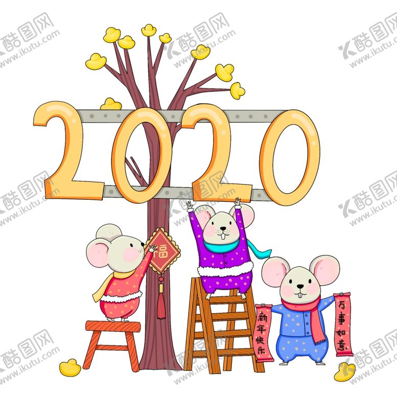 编号：71443010162237564632【酷图网】源文件下载-老鼠