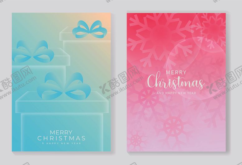 编号：87855711021921271209【酷图网】源文件下载-节日贺卡模板