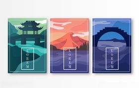 几何背景海报