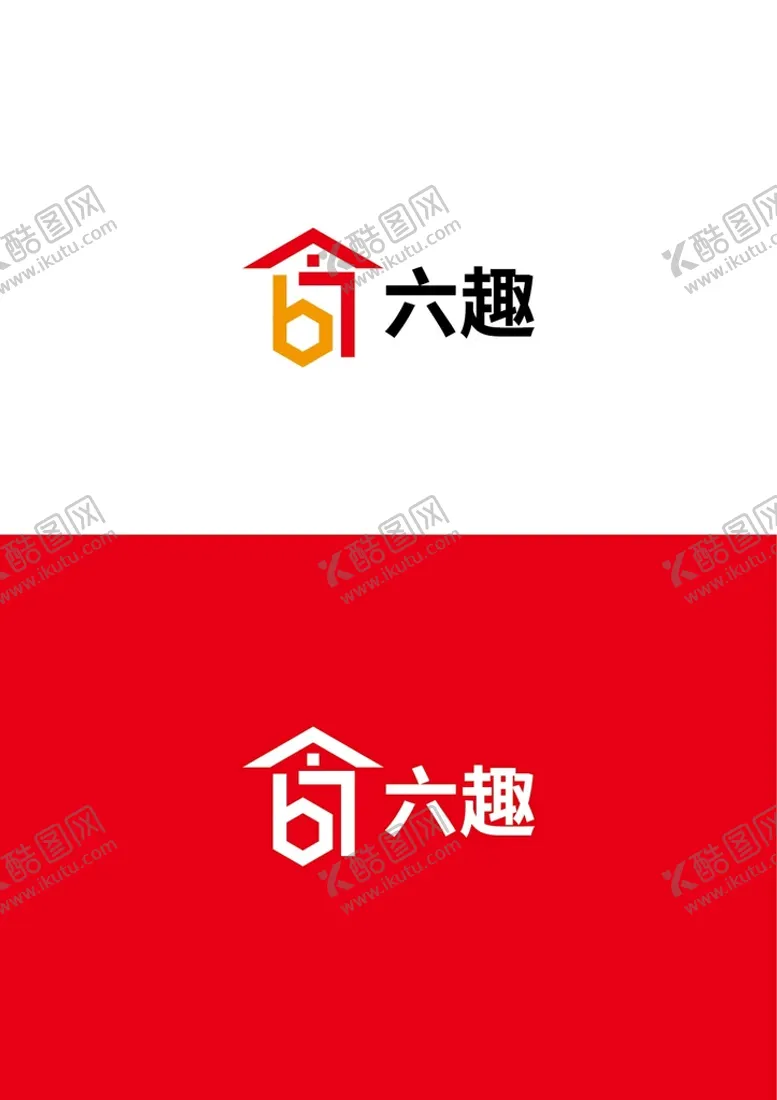 编号：81872210211505409238【酷图网】源文件下载-家居标识设计