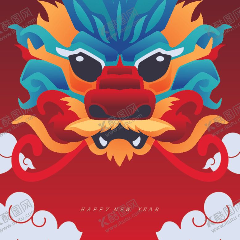 编号：43404112130605591208【酷图网】源文件下载-龙年春节素材2024龙年海报