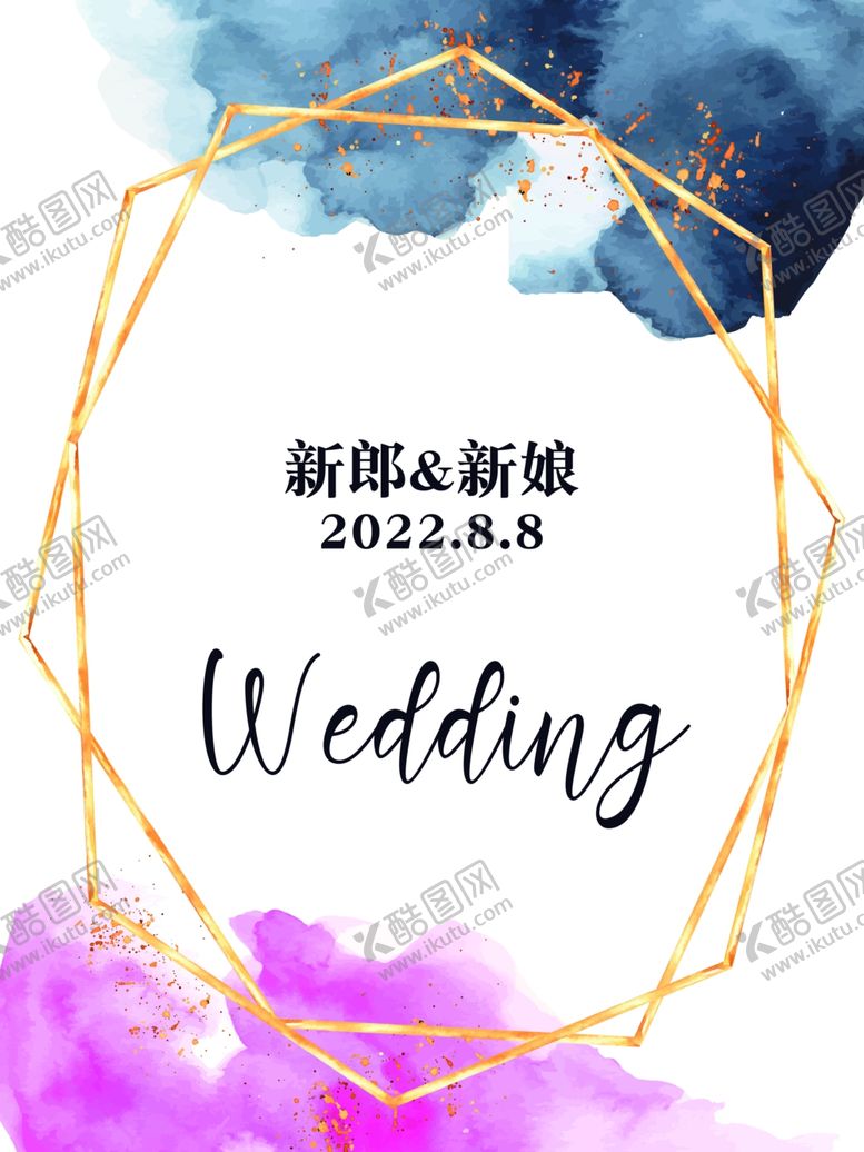 编号：65699205091512354981【酷图网】源文件下载-手绘小清新婚礼
