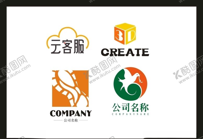 编号：11529909082357097748【酷图网】源文件下载-LOGO设计